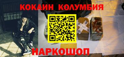а пвп мука Бугуруслан