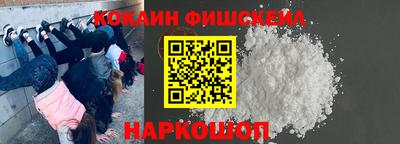 а пвп мука Бугуруслан