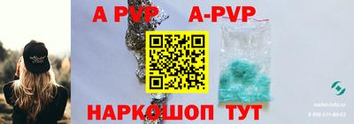 амф Бузулук