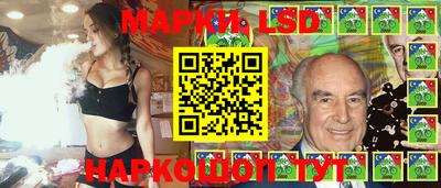 амф Бузулук