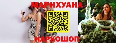 амф Бузулук