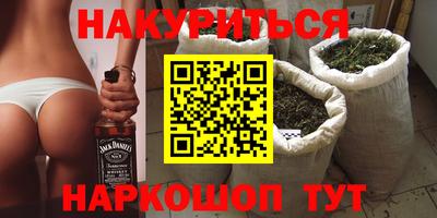 амф Бузулук