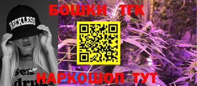 амф Бузулук