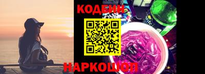 амф Бузулук