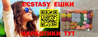амф Бузулук