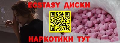 а пвп мука Бугуруслан