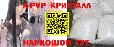 амф Бузулук