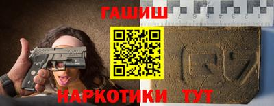 а пвп мука Бугуруслан