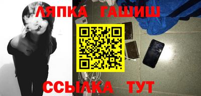 мяу мяу кристалл Будённовск