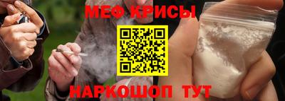 амф Бузулук
