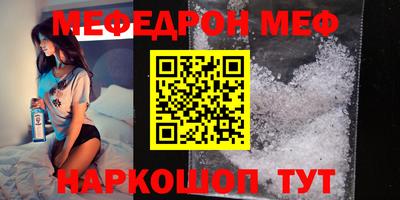 амф Бузулук