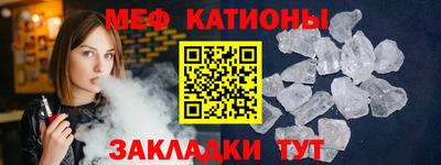 амф Бузулук