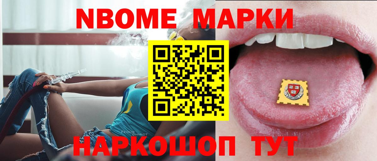 ЛСД экстази кислота  LSD-25 экстази  Хасавюрт  Вход с VPN  ЛСД экстази ecstasy 